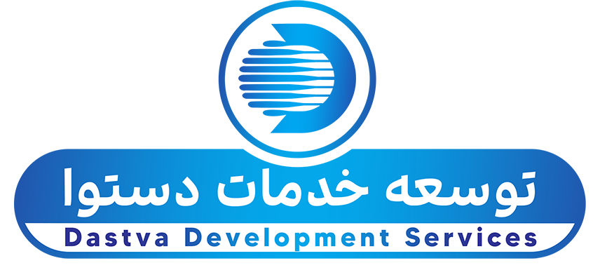 توسعه خدمات دستوا